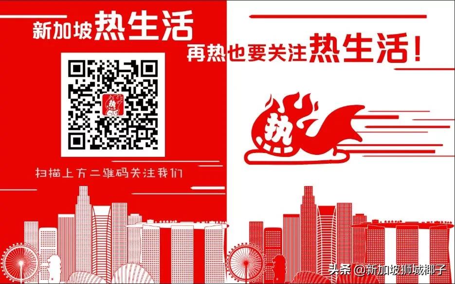 新航会降价么,新航恢复航线