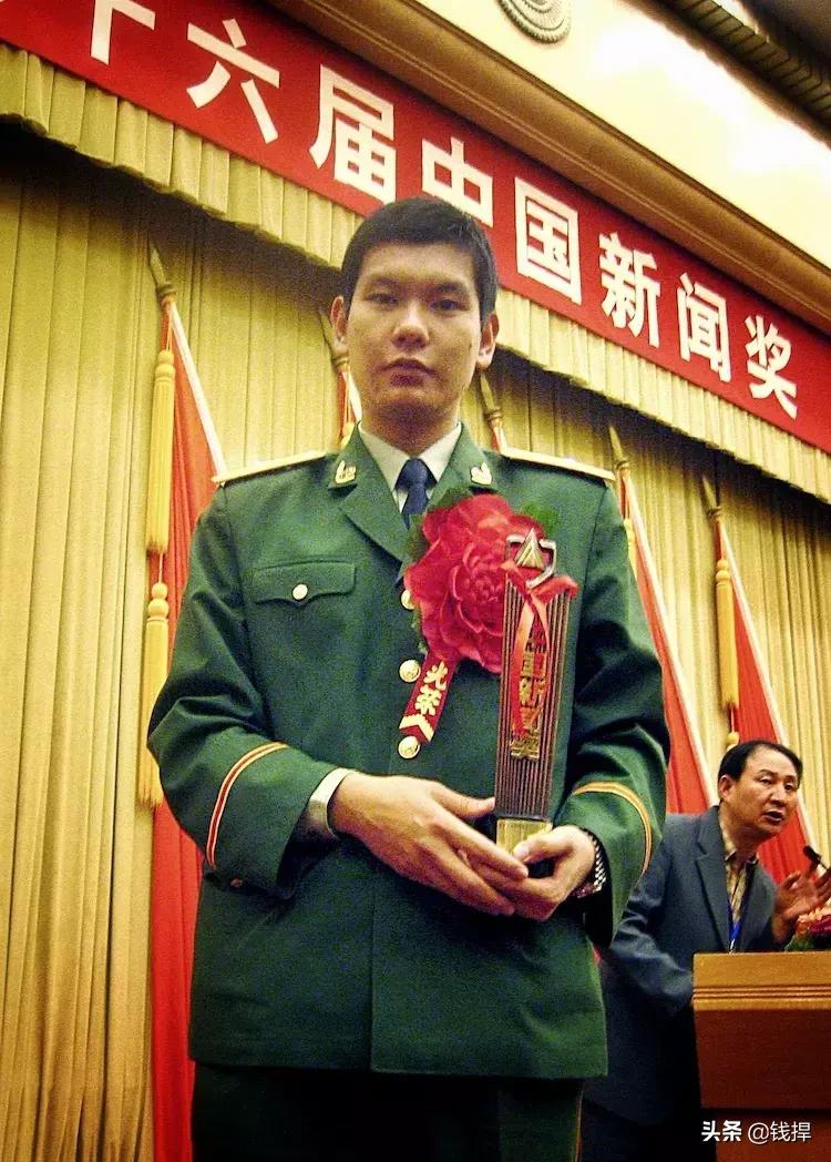 「钱眼回眸四十年-99」魏青刚三下大海与“麦莎”争夺落水女