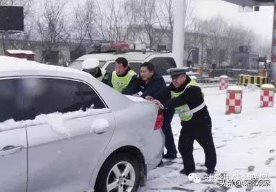 辅警的六大优点，你占几个？