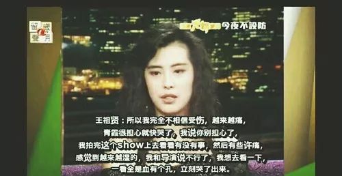 风姿惊艳的王祖贤,曾经的一代女神王祖贤也初现老态