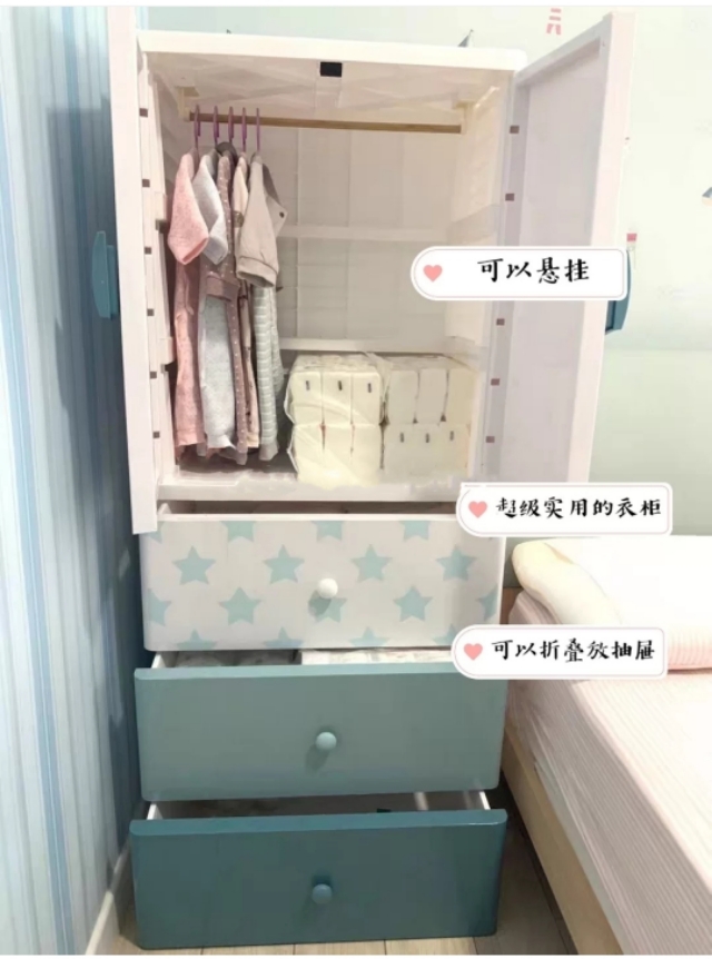 产后好物,产后身材恢复好物