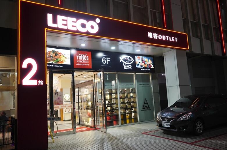 购物达人带货,奥莱购物推荐