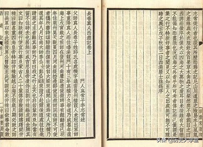 全真教在历史上真的存在吗,全真教历代创始人