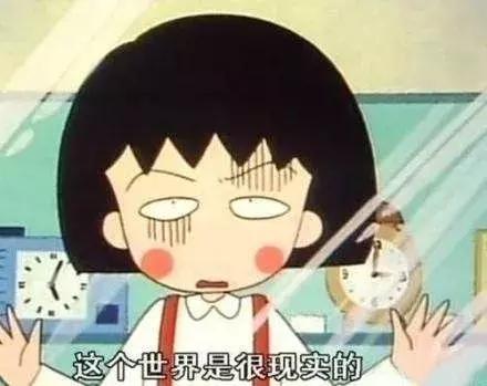 日本对孩子的教育真实面目,日本人残酷的对待孩子