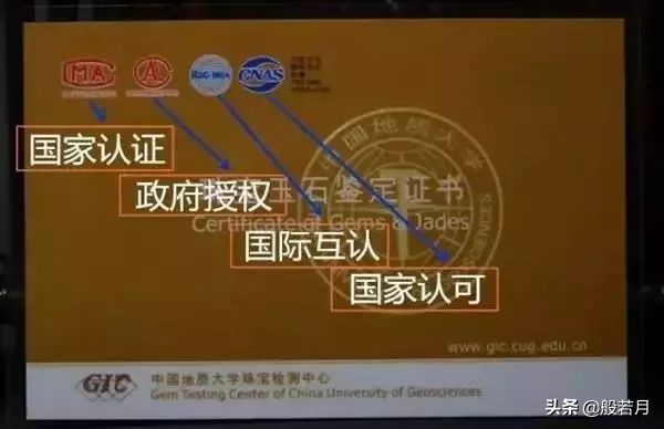 藏区文玩假货泛滥,十大文玩骗局