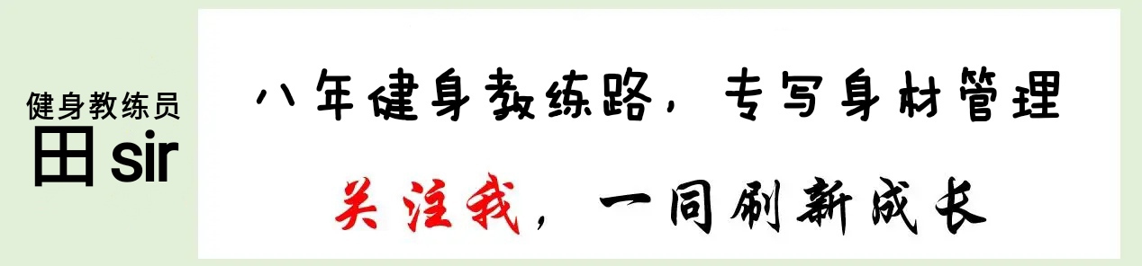 小肚子皮下脂肪怎么吃减最快,小肚子和胃部脂肪怎么快速减掉
