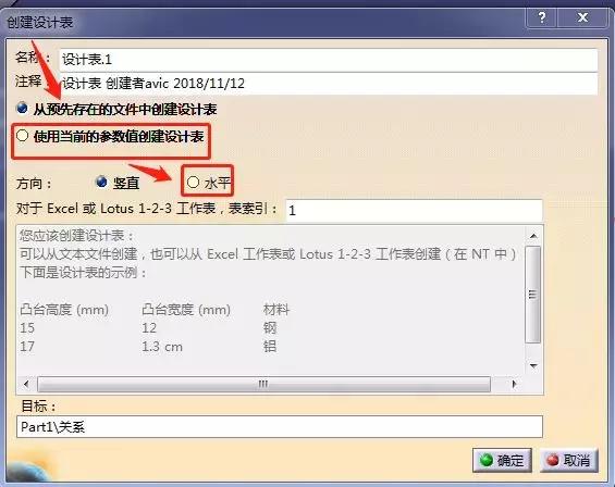 硬核问答,硬核问题回答
