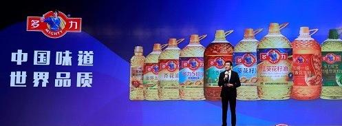 国产食用油十大品牌,中国十大食用油厂排名