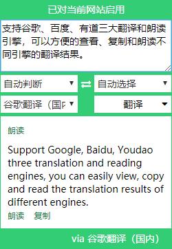 鑹績鎺ㄨ崘chrome鎻掍欢鐪熺殑闈炲父濂界敤,chrome瀹夎crx鎻掍欢