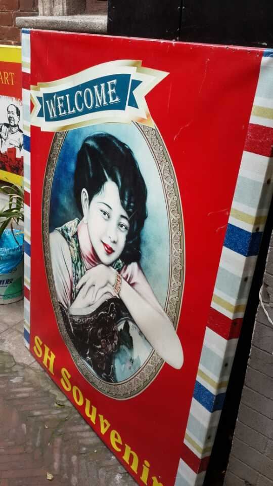 上海3天2夜旅游攻略最新,上海四天五夜旅游全攻略