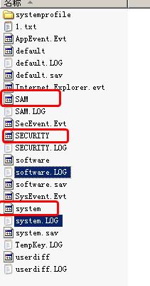 寮哄埗娓呴櫎windows瀵嗙爜,windows瀵嗙爜瑙ｅ瘑
