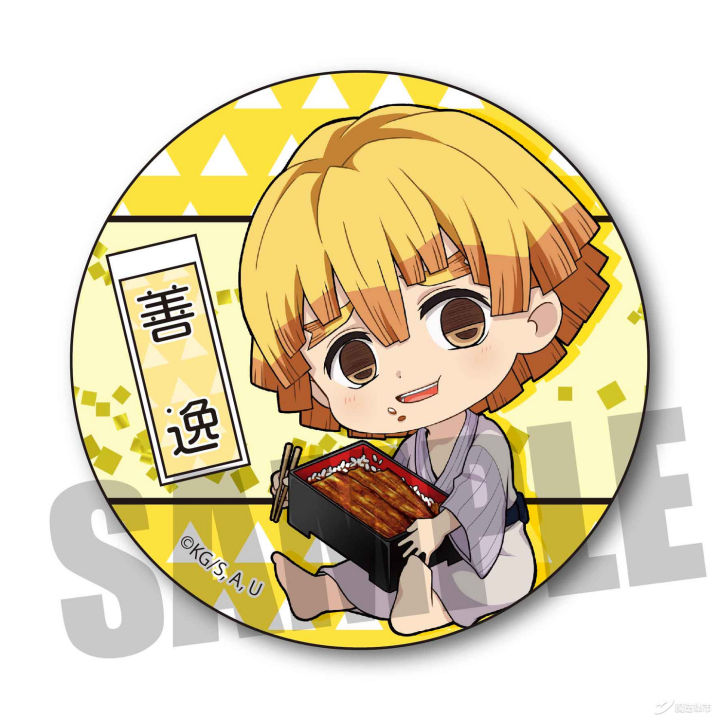 榄旀硶闆嗗競鑷惀涓婃柊20200115,榄旀硶闆嗗競鑷惀涓婃柊20200422