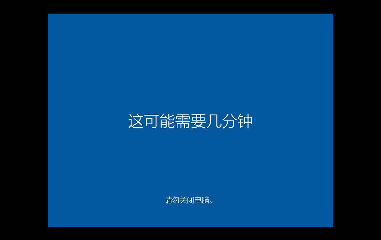 怎样装纯净的windows10系统,如何安装纯净正版的windows10系统