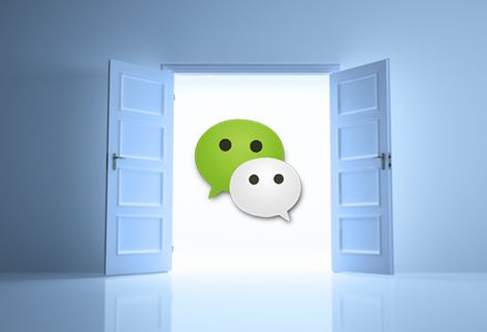 微信文本编辑器在哪里,微信的文本编辑器