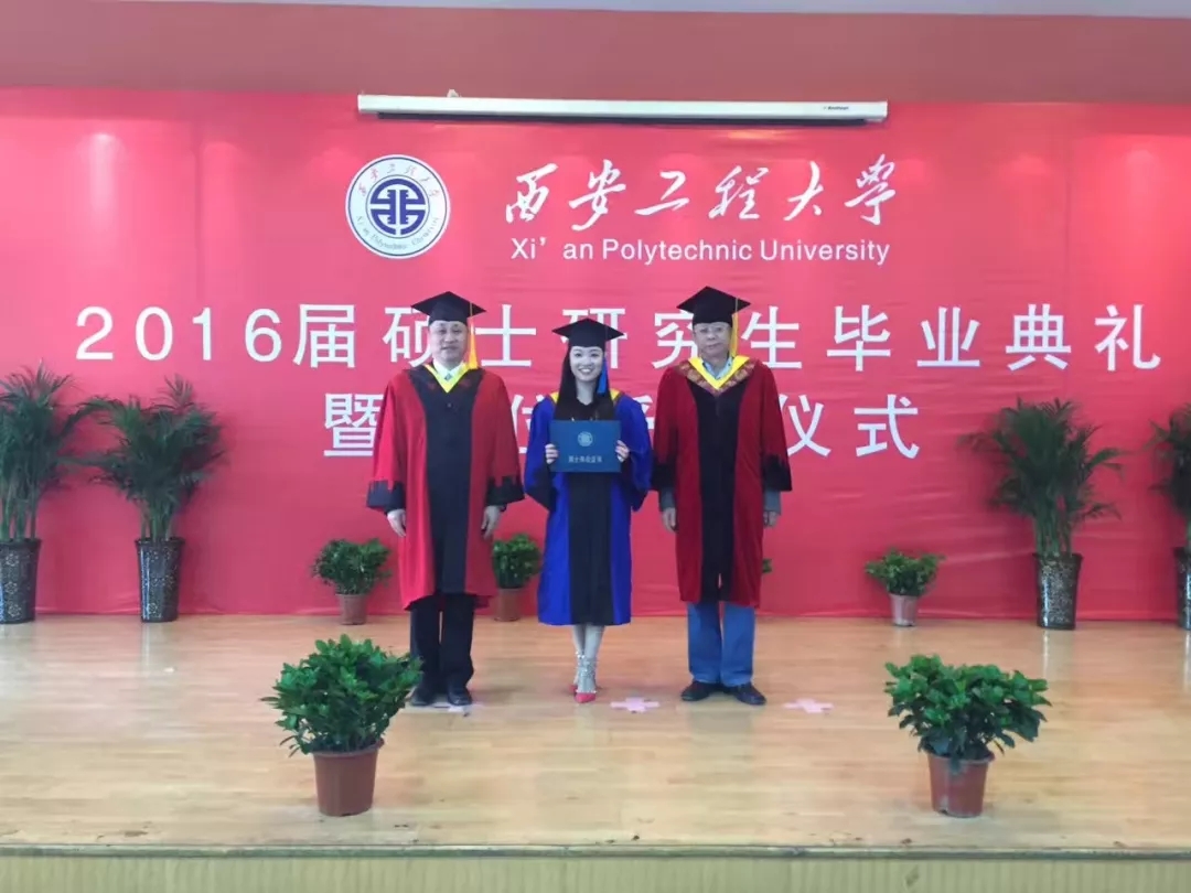 90后自主创业女董事长,90后白手起家女董事长