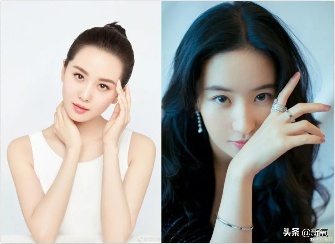 十元应该是娱乐圈唯一上传做作假哭照，还被夸奖可爱的女明星了