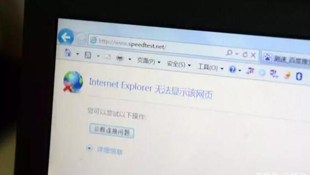 吊打三大运营商，服务差遭用户痛骂，中国最大的民营宽带要凉了？