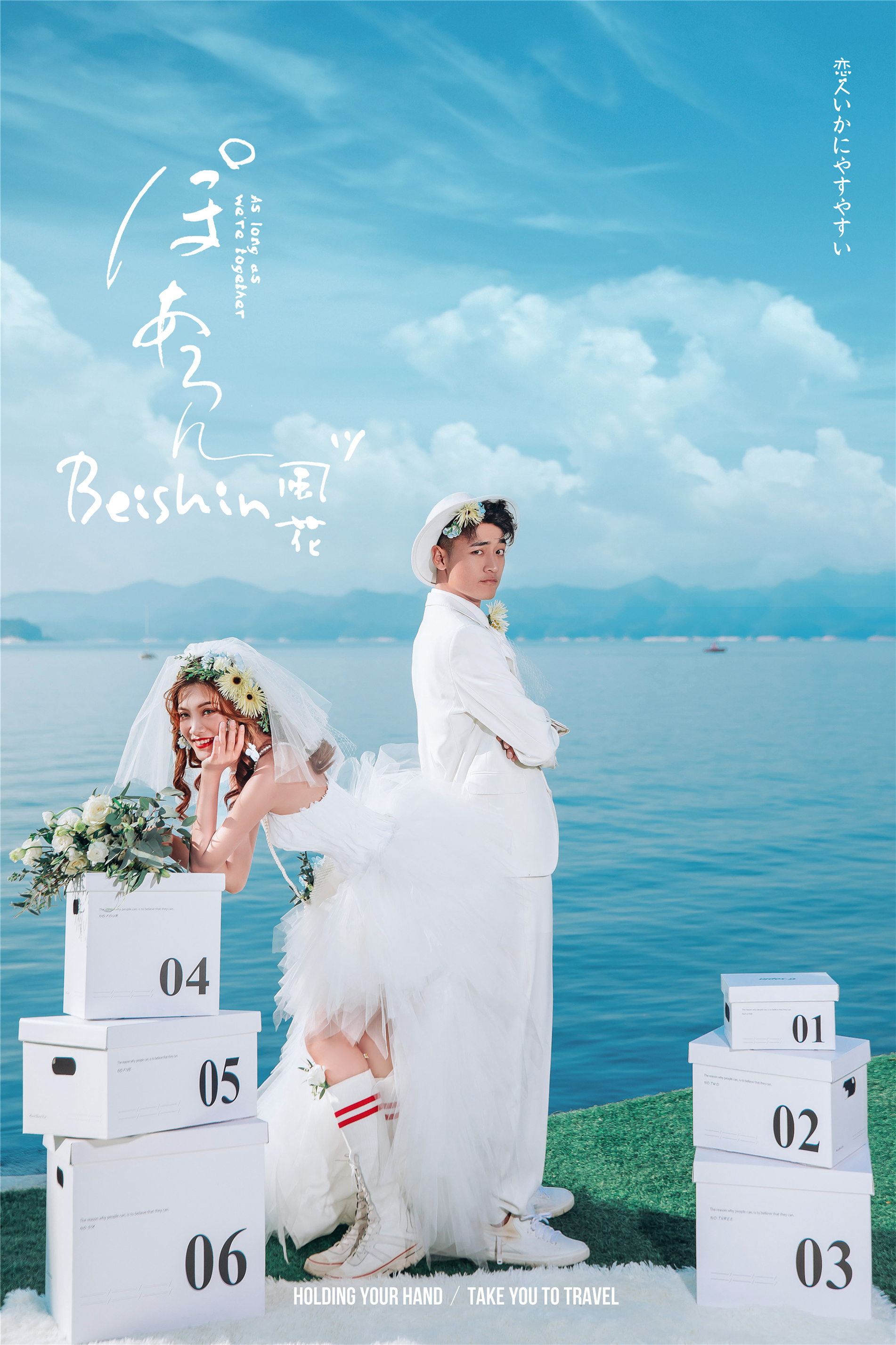 婚纱照摆台相框多少钱左右,婚纱照相框摆台定制40宫格