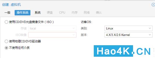 蜗牛星际做软路由怎样,蜗牛星际双网口改千兆