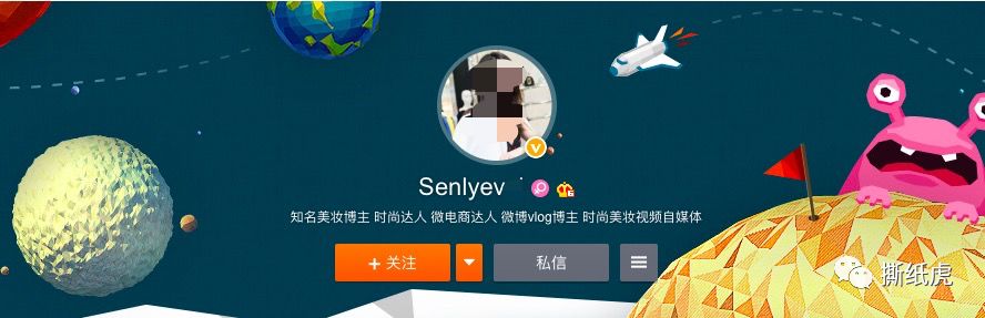 新品发售寻求种子用户,倩碧只做对了一半