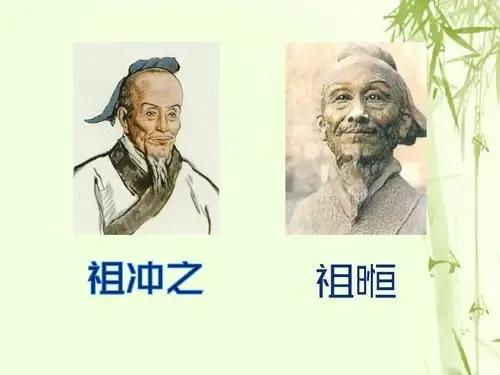 浅谈中国古代数学,中国古代数学发展简史