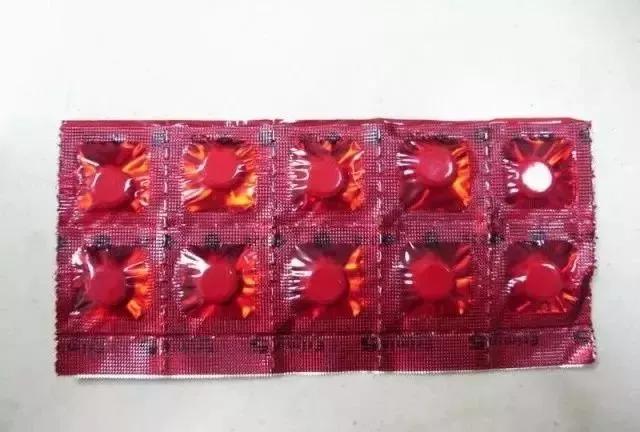 @昭通人,复工失眠?网购的“*眠药安**”竟是*品毒**?服用后可能有危险