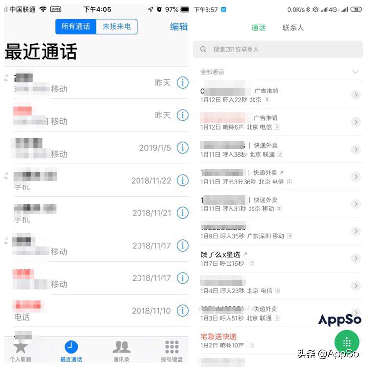 备用手机高效利用,闲置手机再利用
