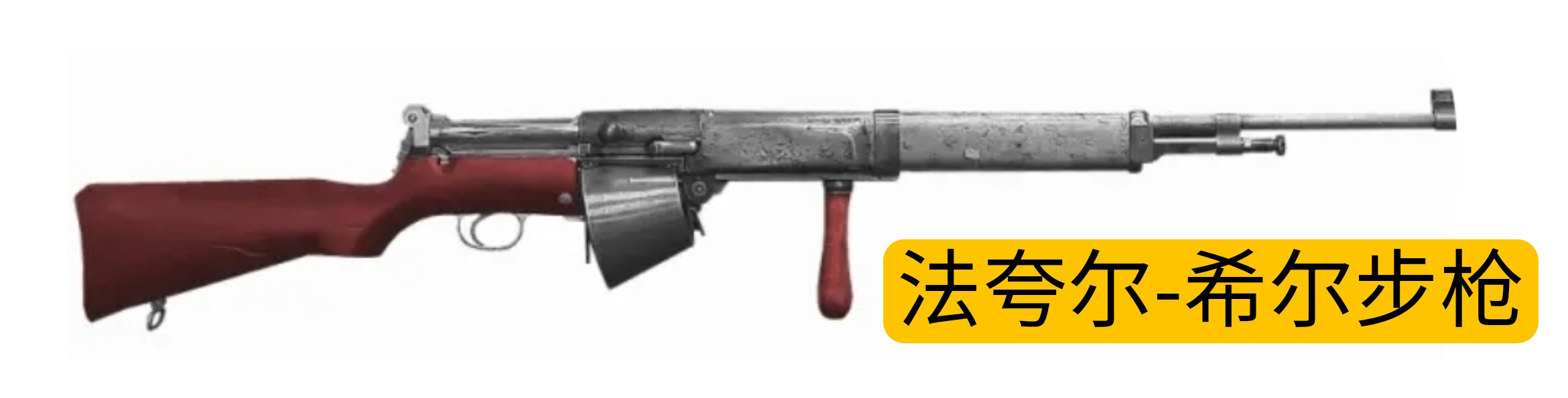 英国枪械发展史,英国枪械大全视频