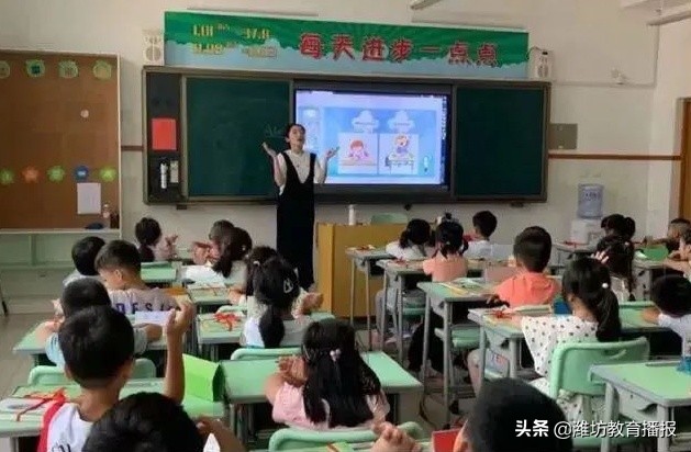潍坊滨海上海新纪元学校地址,潍坊高新区上海新纪元学校