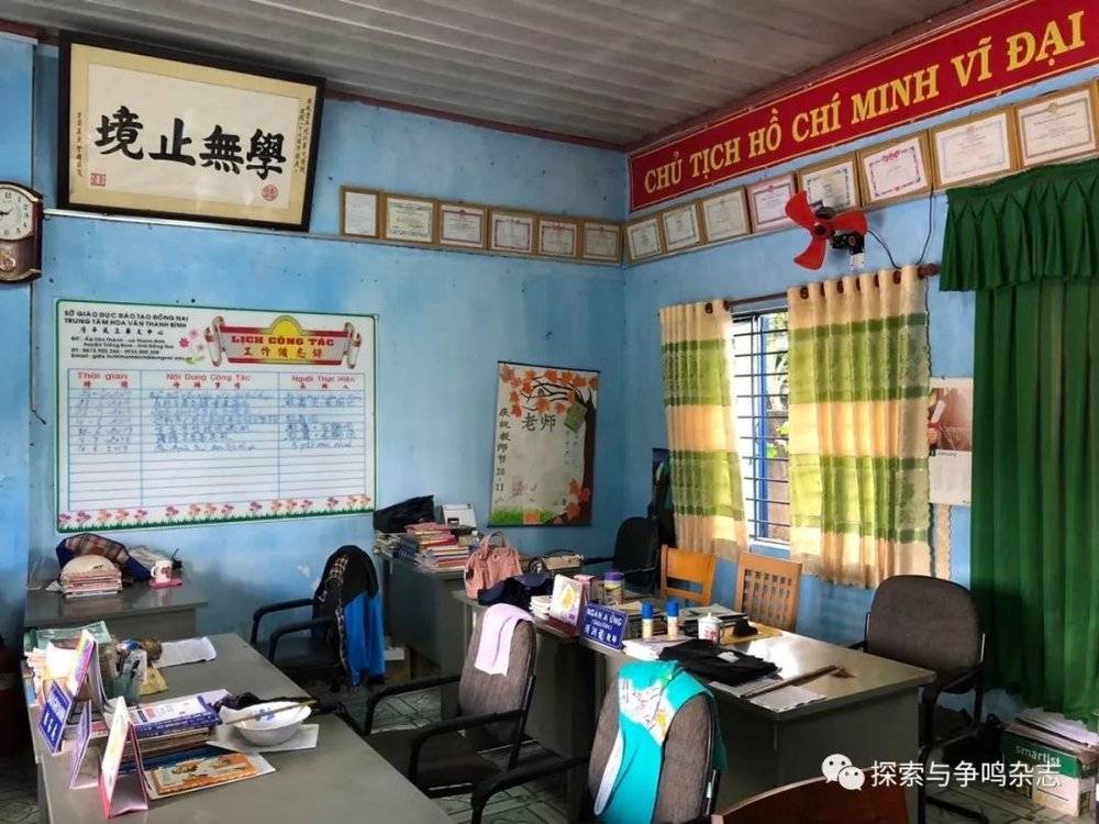 党员在越南,越南干部真实生活