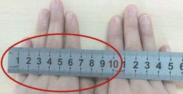 开十指了是不是很快就生出来了,开十指再剖会松吗