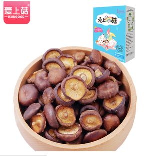 孕期零食推荐早期,孕期适合准妈妈的一些小零食