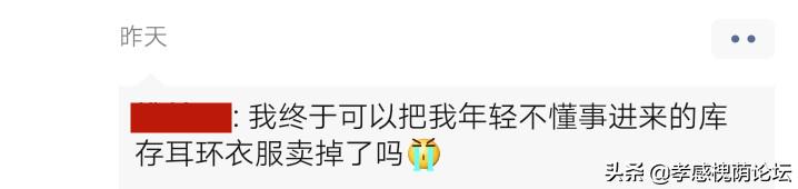 孝感摆摊人,湖北孝感摆摊