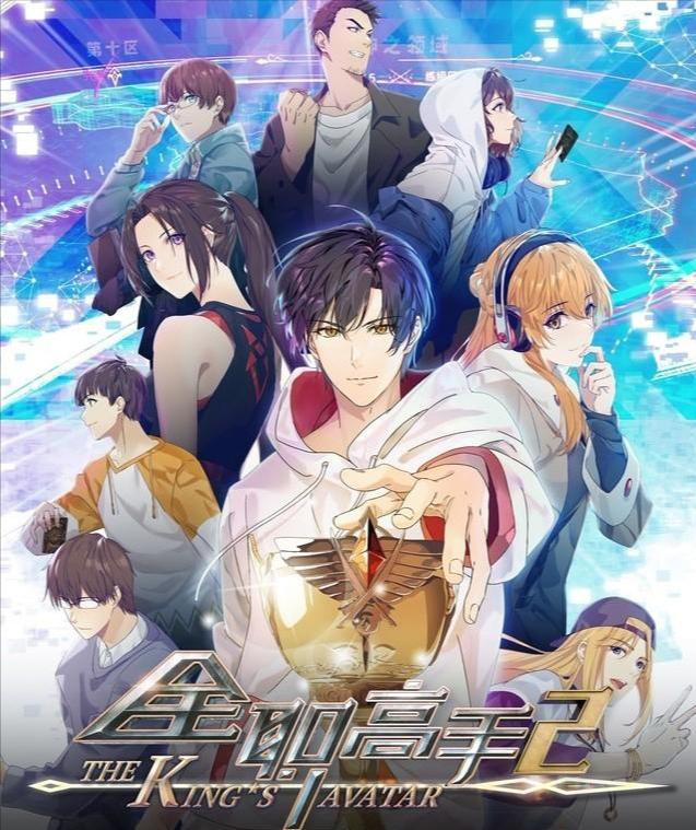 五十部必看经典网络小说,15本已经完结网络小说推荐