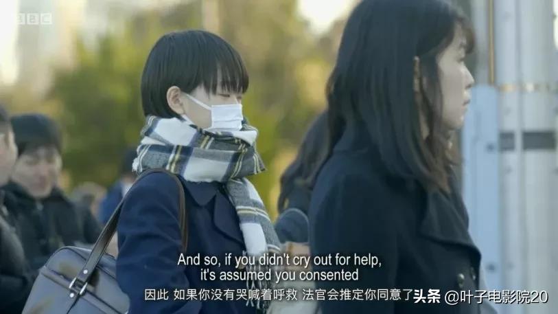 她用自己的身体，改变了日本法律...