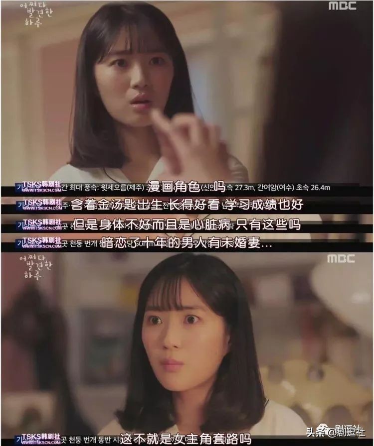 韩国人真的很会谈恋爱吗,韩国人真的那么会谈恋爱吗