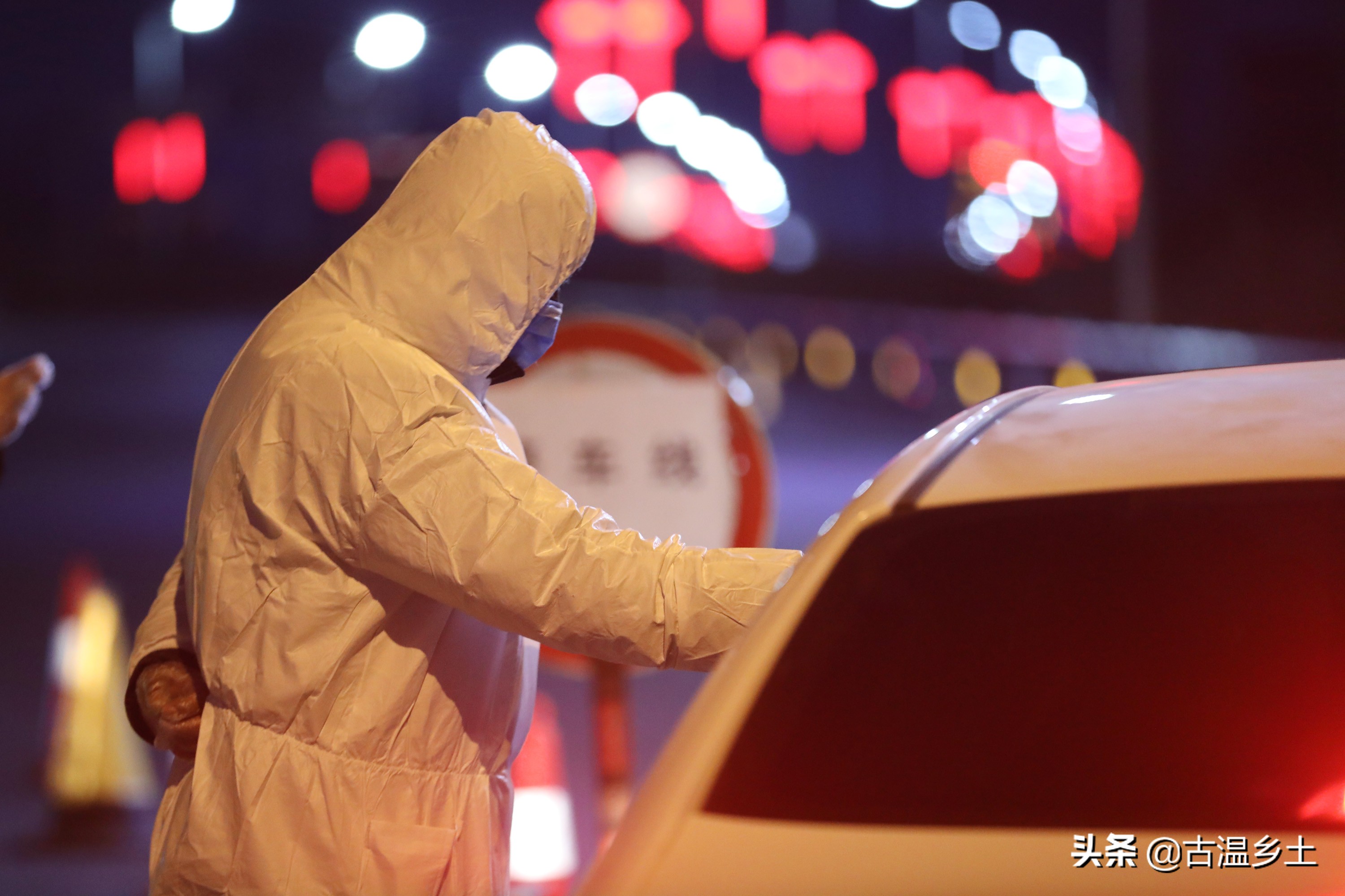 暖心战疫致敬一线,战疫一线的日夜坚守