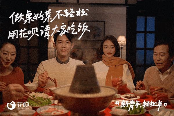 借花花贷款可信吗,借钱花花