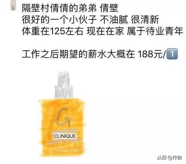 朋友圈代购有哪些恶心的事,最近代购圈出了什么事儿