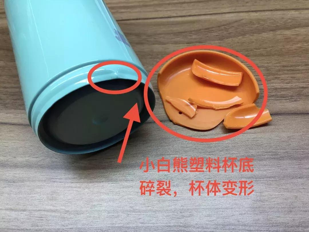 保温杯双11抢购,保温杯热销测评