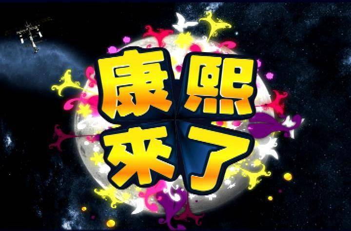 2020年意外去世的几位明星,2020年不幸去世的几位明星