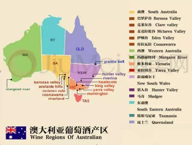 葡萄酒分级aop和aoc的区别,欧盟葡萄酒分级制度第一级别