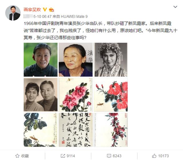 3岁丧父46岁开始演戏，缝完12针，绑腹带坚持拍戏，住40平米蜗居