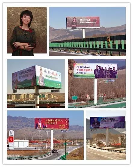 赤峰大型广告牌,赤峰英雄广告牌