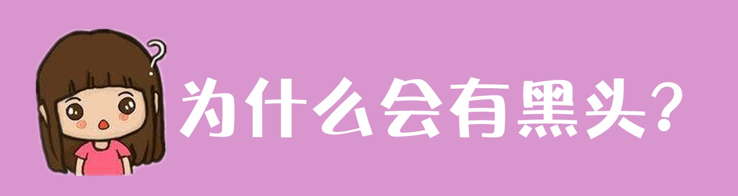 杨幂教你全身美白护肤秘籍,杨幂常年在用的护肤秘诀