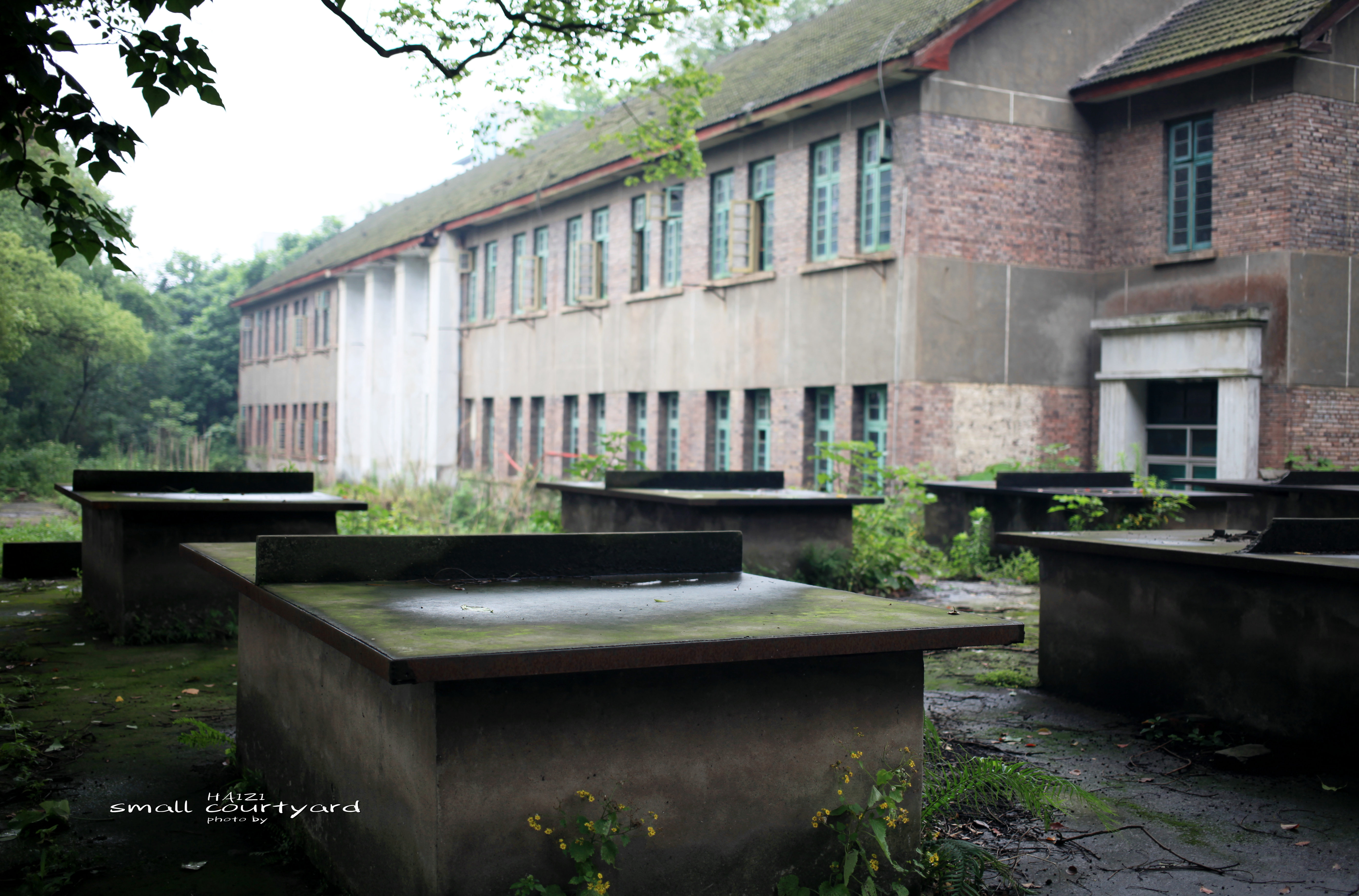 重庆市机械工业部第三设计研究院,重庆北碚三线老工厂遗址