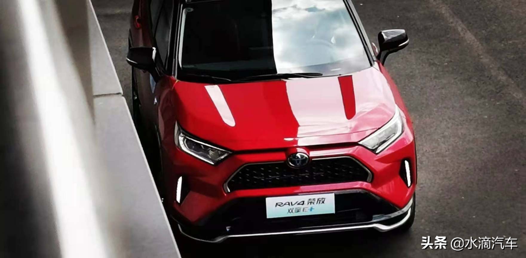 一丰的抉择：“行尊”为什么不能翩翩起舞？