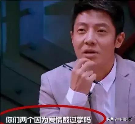 污到没眼看!连IU都会用韩语开车,这简直比“泡面梗”还刺激