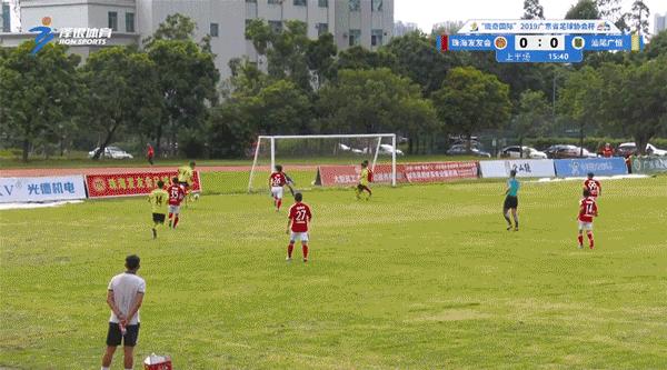 汕尾珠海最后生死之战,为四强死磕到底,汕尾展现必胜决心