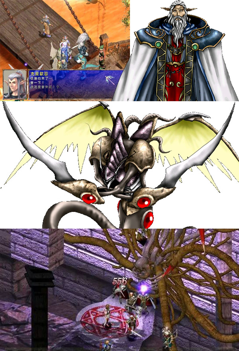 盘点游戏中令人猝不及防的神转折,经典游戏中让人猝不及防的逆转